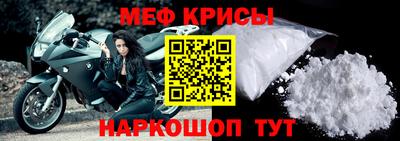 мдпв Кинель