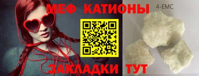 мдпв Кинель