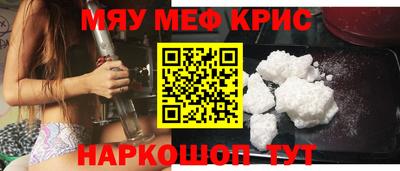 гашик Кингисепп