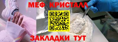 гашик Кингисепп