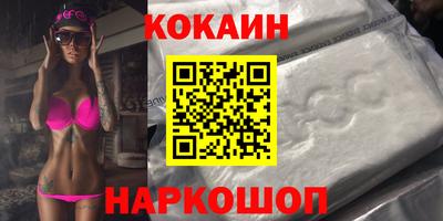 мдпв Кинель