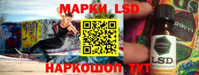 a pvp Кимры