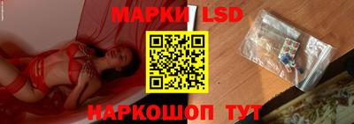 мдпв Кинель