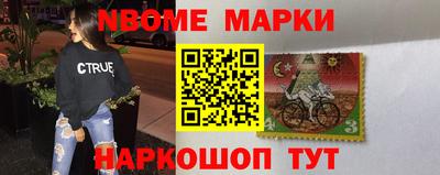 a pvp Кимры