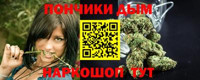 a pvp Кимры