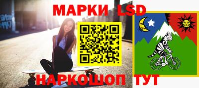 мдпв Кинель