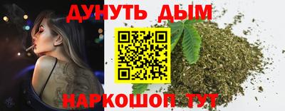 мдпв Кинель