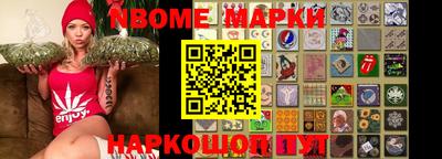 a pvp Кимры