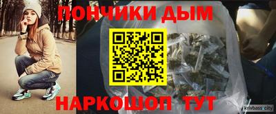 мдпв Кинель
