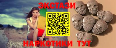 гашик Кингисепп