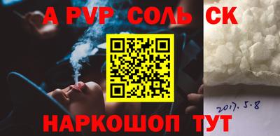 мдпв Кинель