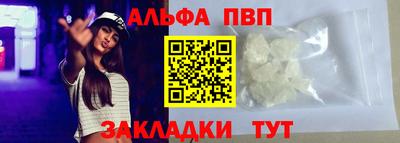 мдпв Кинель