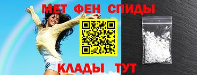 a pvp Кимры
