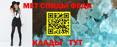 мдпв Кинель
