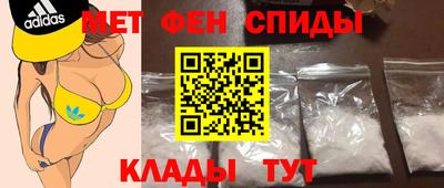 гашик Кингисепп