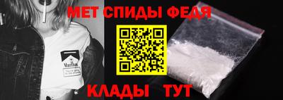 мдпв Кинель