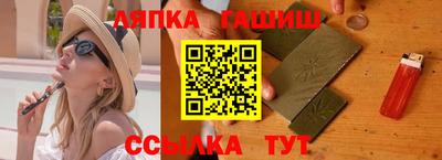 мдпв Кинель