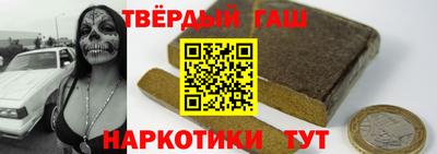 мдпв Кинель