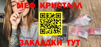мдпв Кинель