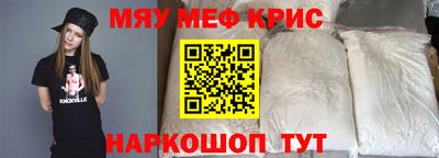 a pvp Кимры